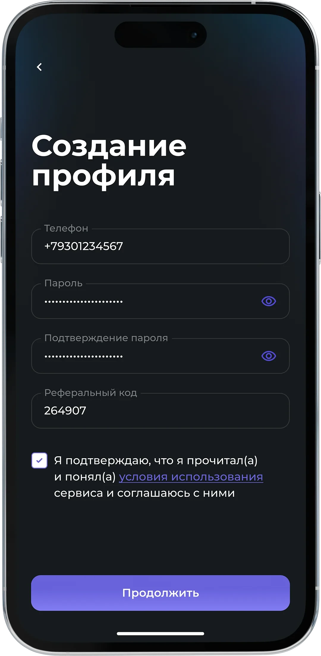 slide-2-ru-1-opt