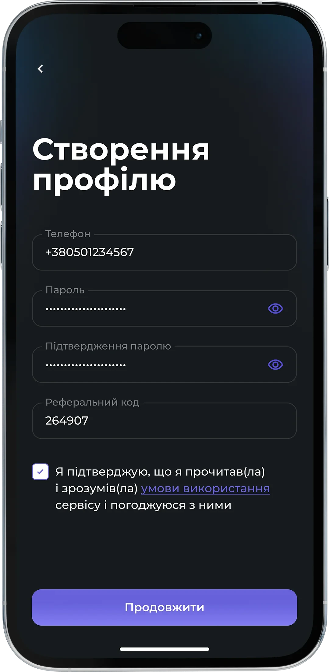 slide-2-ua-opt