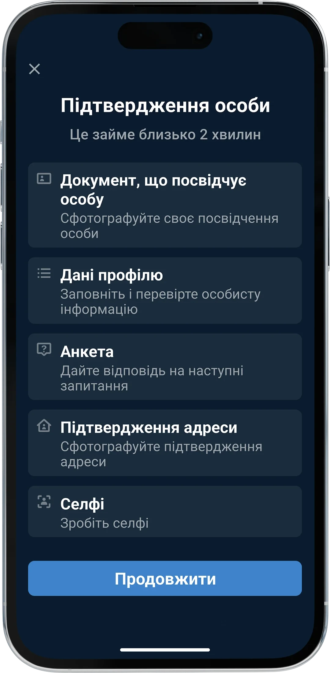 slide-3-ua-opt