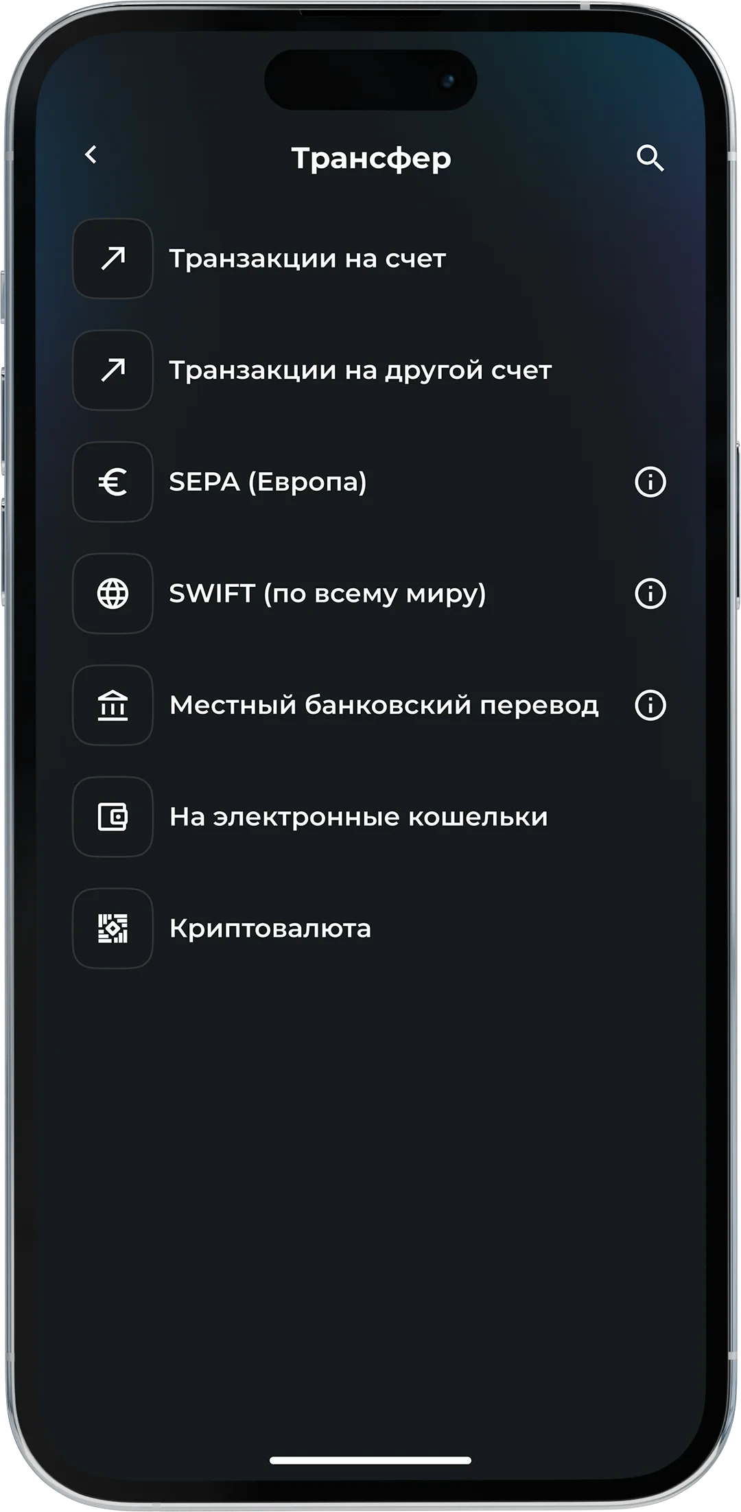 slide-4-ru-1-opt