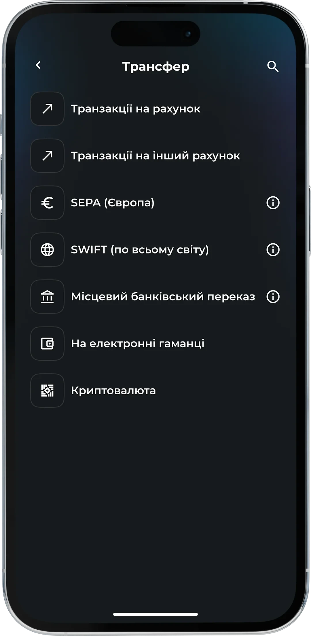 slide-4-ua-opt
